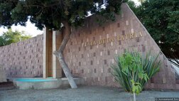 Civic Plaza de la Patria Ensenada